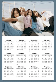 Листовой календарь-постер Black Pink Блэк Пинк А3 на 2026 год (18653)
