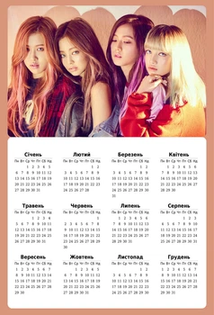 Листовой календарь-постер Black Pink Блэк Пинк А3 на 2026 год (18655)