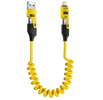 Кабель для швидкого заряджання телефону USB-A+Type-C на Type-C+Lightning 4 в 1 (65Вт), пружинний, жовтий, 1.5 м