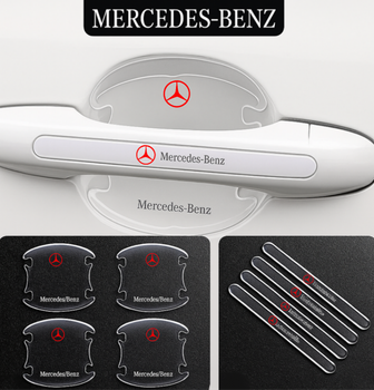 Плівка під ручку машини автомобіля 8 шт МЕРСЕДЕС, MERCEDES