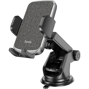 Автомобільний тримач Hoco CA95 Car Mount Holder (758514) [118737]