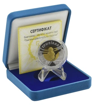 Монета Украина 20 гривен 2000 Биметалл Золото, серебро UNC Триполье (Au 916 - 5.74 грамма, Ag 925 - 7.8 грамм)