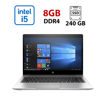 Ультрабук HP EliteBook 840 G5 / 14" (1920x1080) IPS / Intel Core i5-8250U (4 (8) ядра по 1.6 - 3.4 GHz) / 8 GB DDR4 / 240 GB SSD / Intel HD Graphics 620 / WebCam б/у