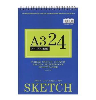 Скетчбук А3 24 листа 200 г/м2 Art Nation SketchPad на спирали XQSU3200
