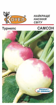 Семена Турнепс Самсон 5 г Коуэл