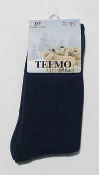 Шкарпетки термо (шерсть) чоловічі Шугуан AJ8803 43-46(р) 28-30см т.синій