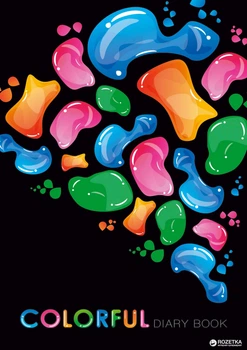 Недатированный ежедневник Аркуш ART А5 на 352 страницы в линию COLORFUL (А5НДАТ-АРТ-352ББЛ230)