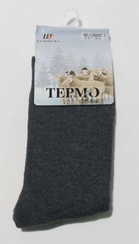 Шкарпетки термо (шерсть) чоловічі Шугуан AJ8803 41-43(р) 26-28см сірий
