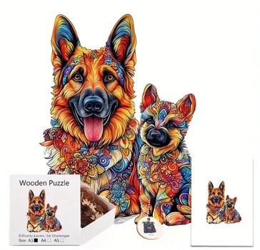 Дерев'яний пазл СОБАКИ у подарунковій коробочці Розмір М