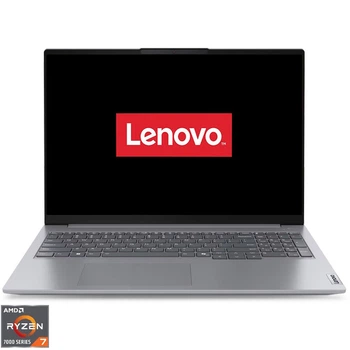 Ноутбук Lenovo ThinkBook 16 G7 ARP AMD Ryzen™ 7 7735HS до 4, 75 ГГц, 8 ядрами «16» WUXGA, IPS, 48 ГБ DDR5, 2 ТБ SSD, графикой AMD Radeon™ 680M, цвет Arctic Grey