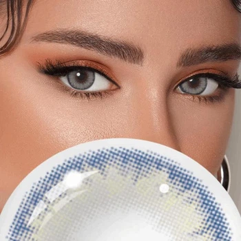 Сірі контактні лінзи з діоптріями ELITE Lens "Айс Мун Глоу" 2 шт. -1.0