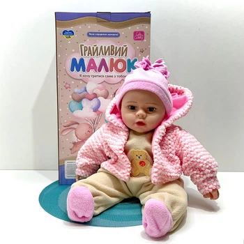 Кукла-пупс мягконабивная Игривый малыш со звуковыми эффектами укр язык Вид 1 (GD 0004 I UA)