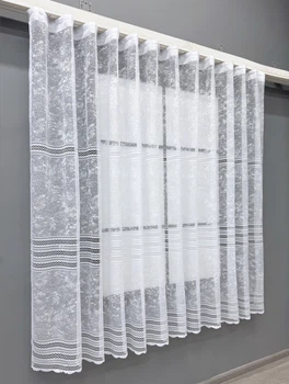 Тюль жакард VR-Textil № 1602т Арка на кухню колір білий 300х160 см (53-0120)