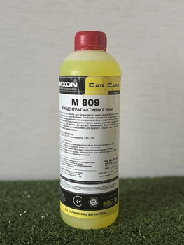 Активная пена MIXON M-809 1,2 кг