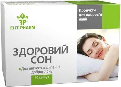 Комплексні Еліт-Фарм Здоровий сон №50 капсул (4820060421609)