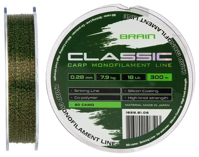 Волосінь коропова Brain Classic Carp Line 3D (camo) 300m 0.28mm 18lb 7.9kg