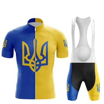 Велоформа патріотична Україна (Ukraine) з гербом, Літо, з лямками, памперс GEL M