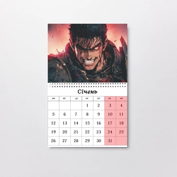 Календар настінний відривний Берсерк Berserk А4 (26768)
