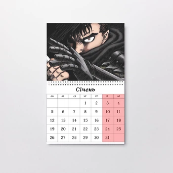 Календар настінний відривний Берсерк Berserk А4 (26769)