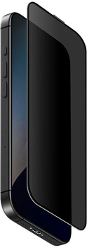 Захисне скло Skinarma Privacy для Apple iPhone 17 Pro (8886461248791)