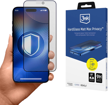 Захисне скло 3MK HardGlass Matt Max Privacy для Apple iPhone 17 Pro Max (5903108679961)