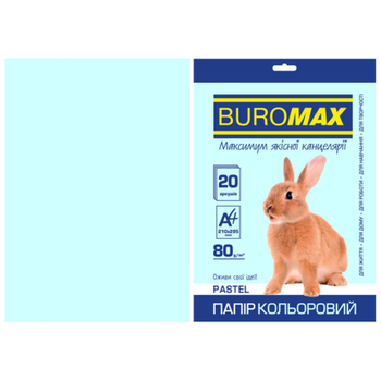 Папір офісний кольоровий A4 80г/м 20л PASTEL блакитна BUROMAX