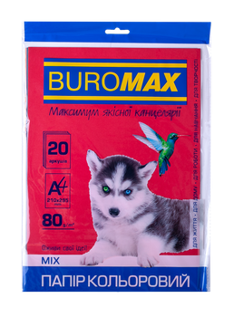 Папір офісний кольоровий A4 80г/м 10цв 20л DARK+NEON BUROMAX