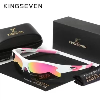 Поляризационные солнцезащитные очки для активного отдыха и спорта KINGSEVEN 961 White Pink