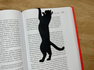 Закладка для книг Vestav Грайлива кішка Чорна