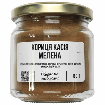 Корица Кассия молотая 80 г