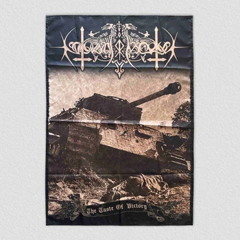 Прапор Nokturnal Mortum - The Taste Of Victory 00-00014867