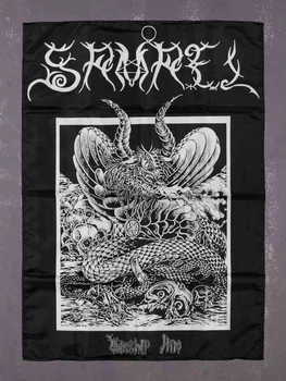 Прапор Samael - Worship Him 2021 00-00009741
