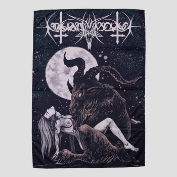Прапор Nokturnal Mortum - Ritual 00-00009353