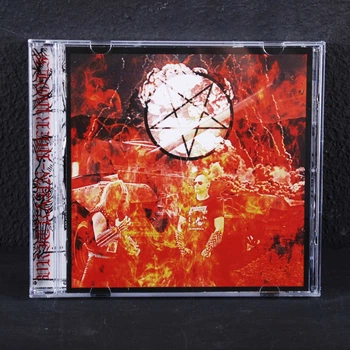 Vritrahn-Werwolf - Vritrahn-Werwolf CD 00-00011171
