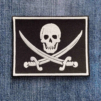 Нашивка Jolly Roger вишита 1500000827
