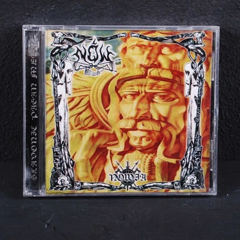 Now - Nowia CD 00-00011859
