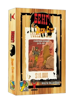 Настільна гра Бенг! Додж-Сіті (BANG! DodgeCity)