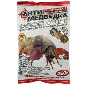 Інсектицид Агромакс Антимедведка PROF series у гранулах 250г