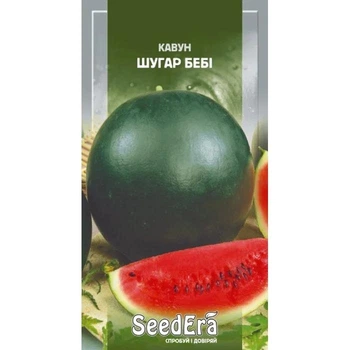 Насіння Кавун 1г Шугар бебі SeedEra