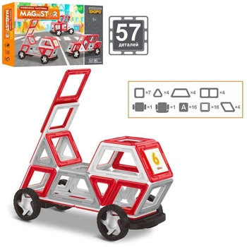 Магнітний конструктор Транспорт Limo Toy KB 1015 57 деталей