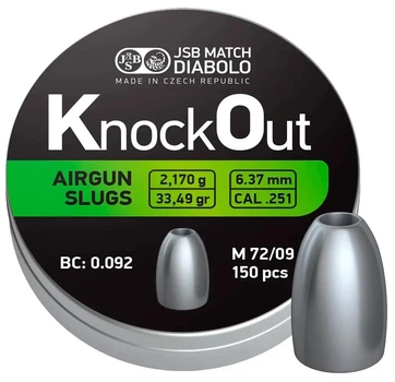Пули пневматические JSB Diablo KnockOut Slugs. Кал. 6.37 мм