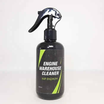 Очиститель двигателя Engine Warehouse Cleaner, спрей, 250 мл (X-2230)