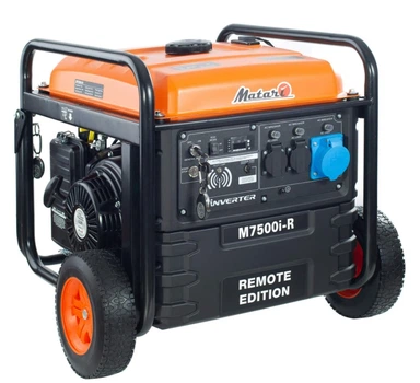 Инверторный генератор Matari 7.2/7.5 кВт M7500i-R