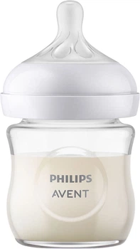 Скляна пляшечка для годування Philips AVENT Natural Природний потік 120 мл (SCY930/01)