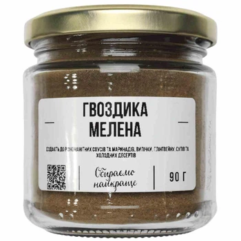 Гвоздика молотая 90 г