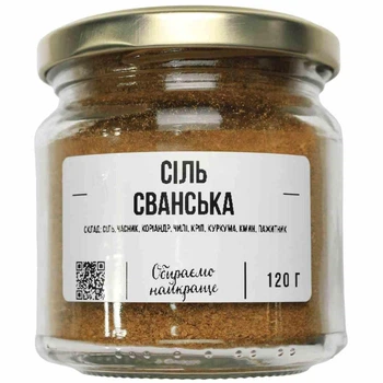 Соль Сванская 120 г