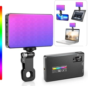 Портативна лампа для відеозйомки з RGB-підсвіткою LAMP AND 5265 / W140 RGB