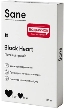 Патчи Sane Black Hеart от прыщей 24 шт (4820266832285)