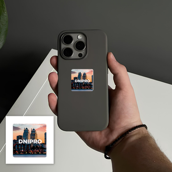 Объёмная 3D наклейка "Dnipro Vibe" стикер для декора телефона, ноутбука, блокнота SX-342