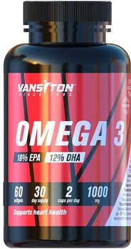 Жирні кислоти Vansiton ОМЕГА 3 60 капсул (4820106591969)